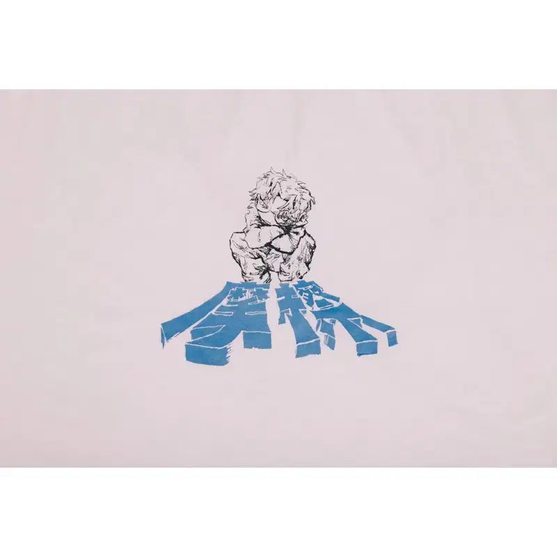 [BUNJANG] NATORI NATORIUM White Basic T-shirt Performance Apparel / 나토리 나토리움 마찰 화이트 기본 티 공연 내한 의류 옷
