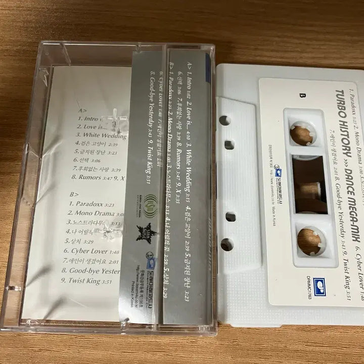 [BUNJANG] Turbo Dance Megamix Cassette Tape / 터보 댄스 메가믹스 카세트 테이프