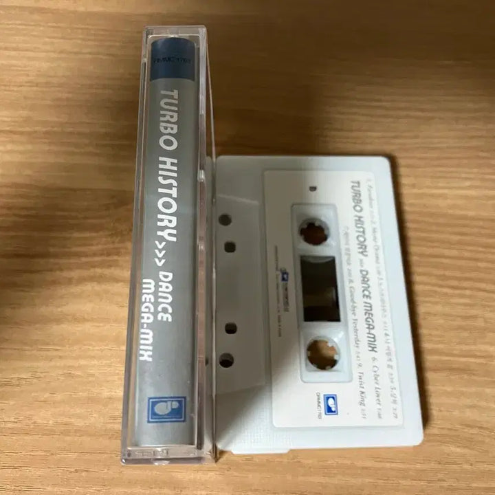 [BUNJANG] Turbo Dance Megamix Cassette Tape / 터보 댄스 메가믹스 카세트 테이프