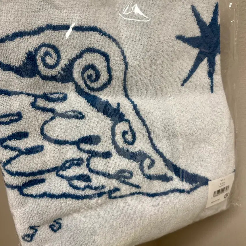 [BUNJANG] Natori Natorium Seaside Budokan Concert Towel / 나토리 나토리움 타올 페이스타올 심해 무도관 공연 내한