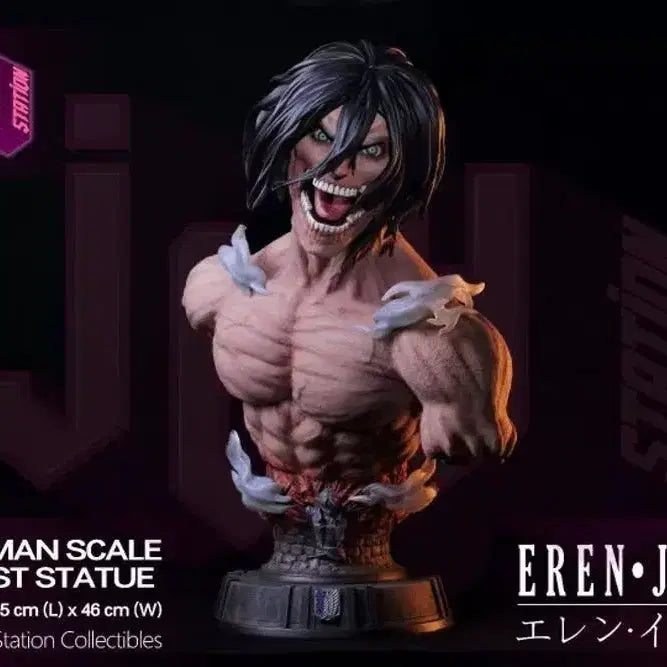 [BUNJANG] Attack on Titan Eren 1/4 Human Scale Bust Statue / 진격의거인 에렌 1/4 휴먼 스케일 조이스테이션 흉상