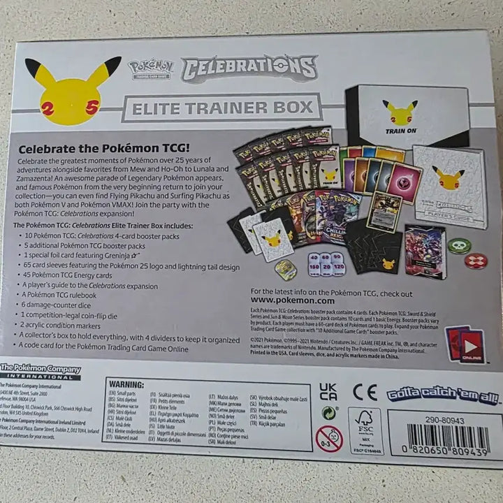 [BUNJANG] Pokemon 25th Anniversary ETB Box (Sealed) / 25주년ETB미개봉박스