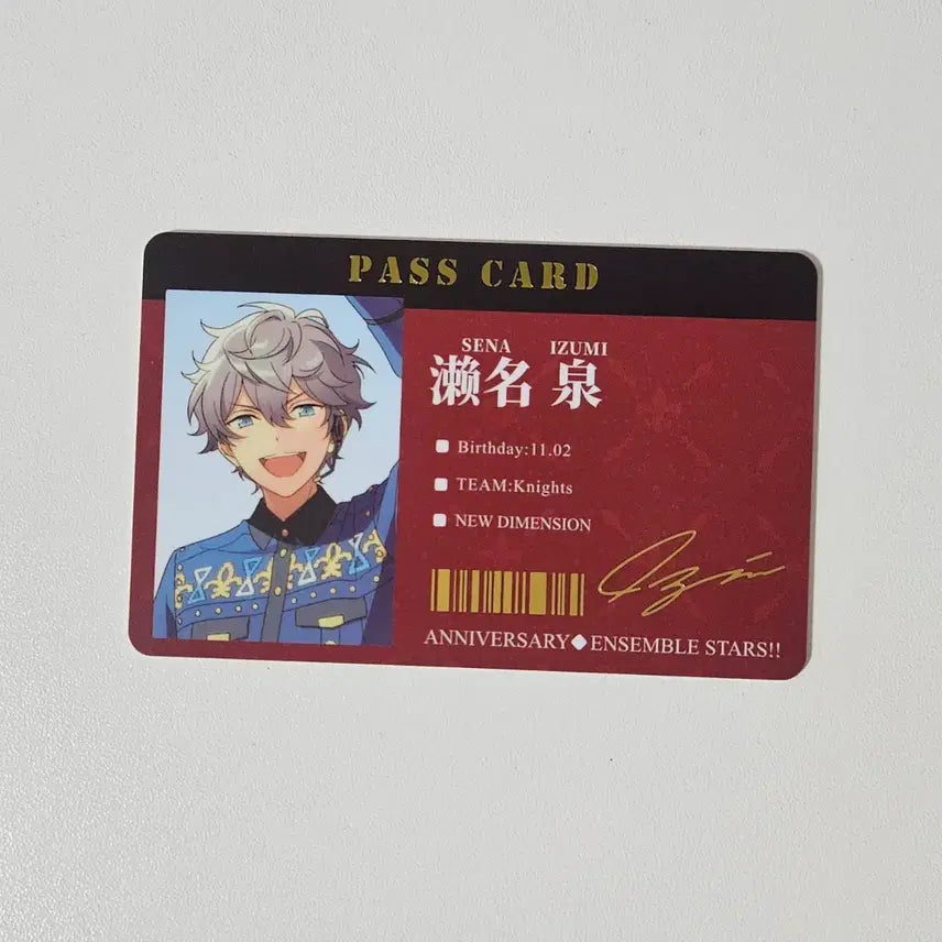 [BUNJANG] Ensemble Stars Sena Izumi 6th Anniversary Pass / 앙스타 세나 이즈미 6주년 출입증 통행증