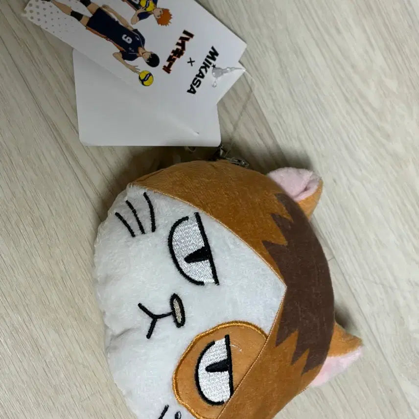 [BUNJANG] Mikasa Haikyuu!! Kozume Kenma Pouch / 미카사 하이큐 코즈메 켄마 파우치