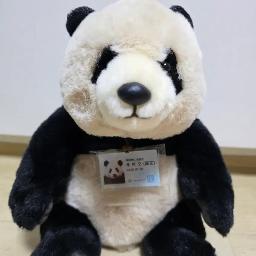 [BUNJANG] Everland Fu Bao Temple ID Plush / 에버랜드 푸바오 사원증 인형 푸사원
