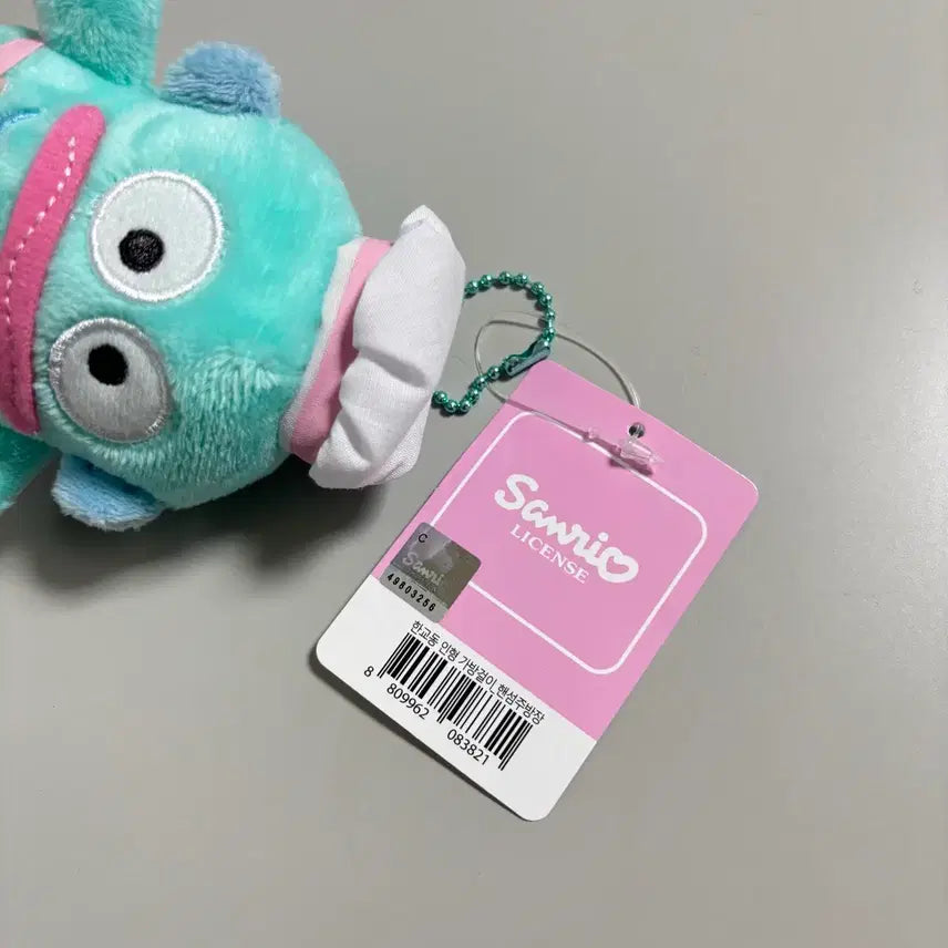 [BUNJANG] Sanrio Hangyodon Handsome Chef Chef Doll Bag Charm Keychain / 정품 산리오 한교동 핸섬주방장 셰프 인형 가방걸이 키링