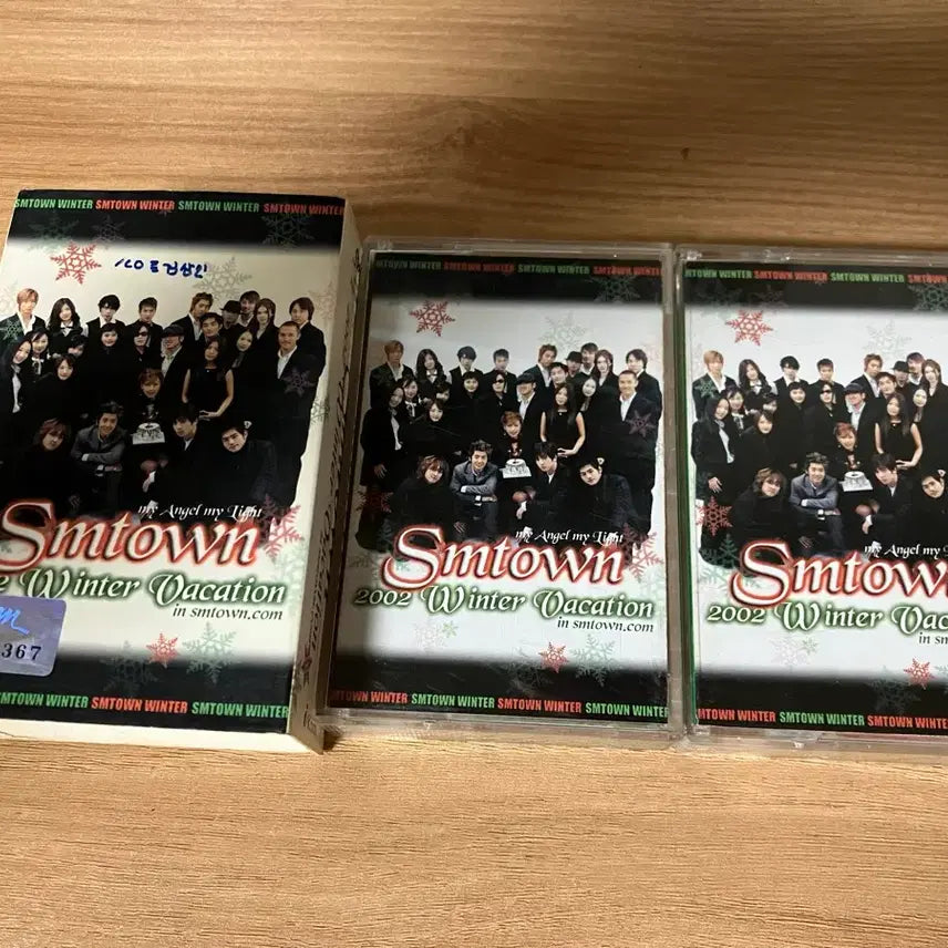 [BUNJANG] SMTOWN 2002 Winter Vacation Cassette Tape / 2002 Winter Vacation in SMTOWN카세트테이프