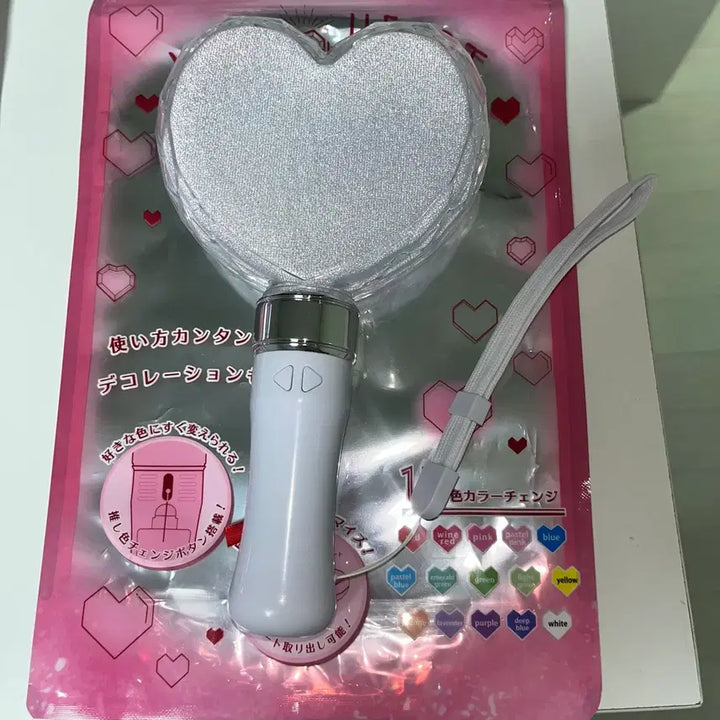 [BUNJANG] Lumiheart Penlight / 루미하트 펜라이트 응원봉
