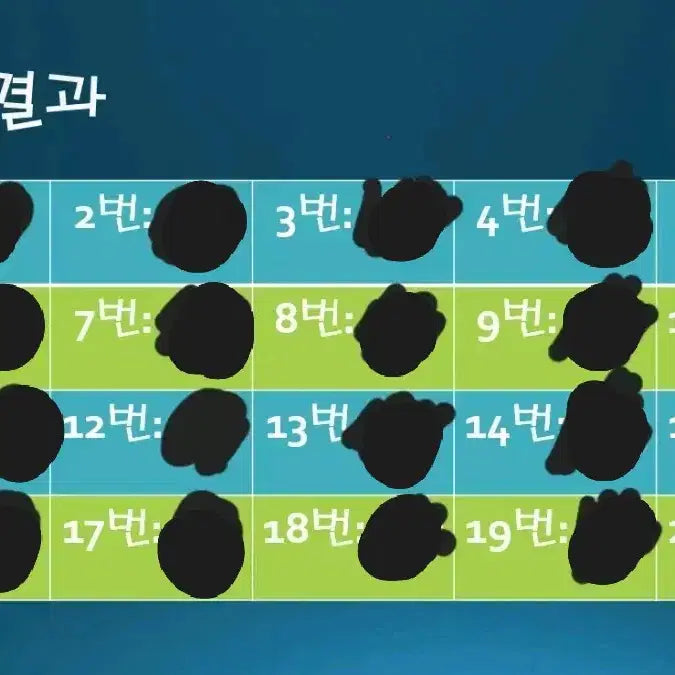 [BUNJANG] Pokemon Card 20-Slot Random Draw Participation / 포켓몬카드 20구 랜덤 오리파! (1회 2만원, 인당 최대 3회)