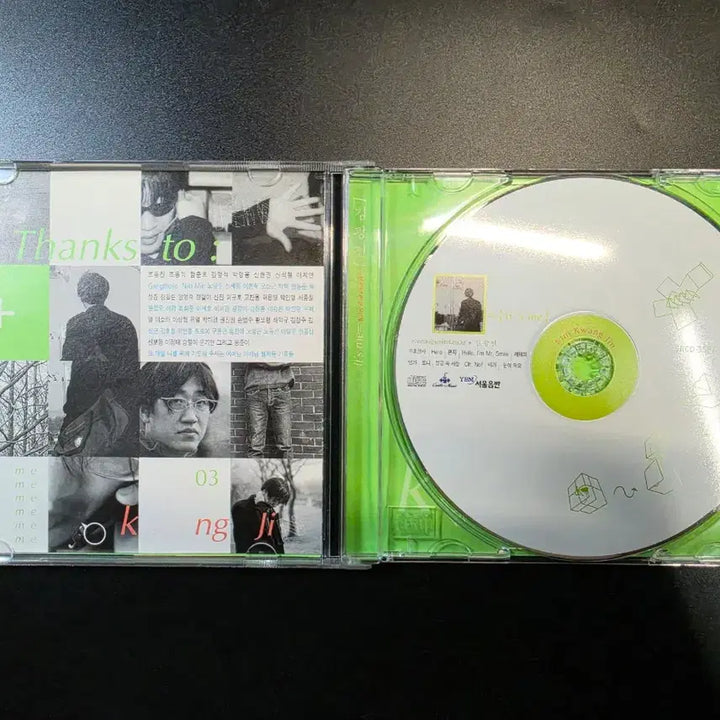 [BUNJANG] SA Kim Kwang Jin 3rd Album It&
