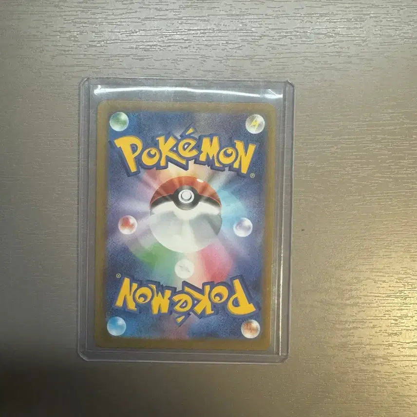 [BUNJANG] Pokemon Card Japanese Mega Greninja SAR / 포켓몬카드 일판 메가개굴닌자 sar