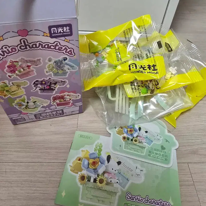 [BUNJANG] Sanrio Flower Garden Building Block Figure (Pochacco) / 산리오 플라워가든 블럭 피규어(포차코) 팝니다