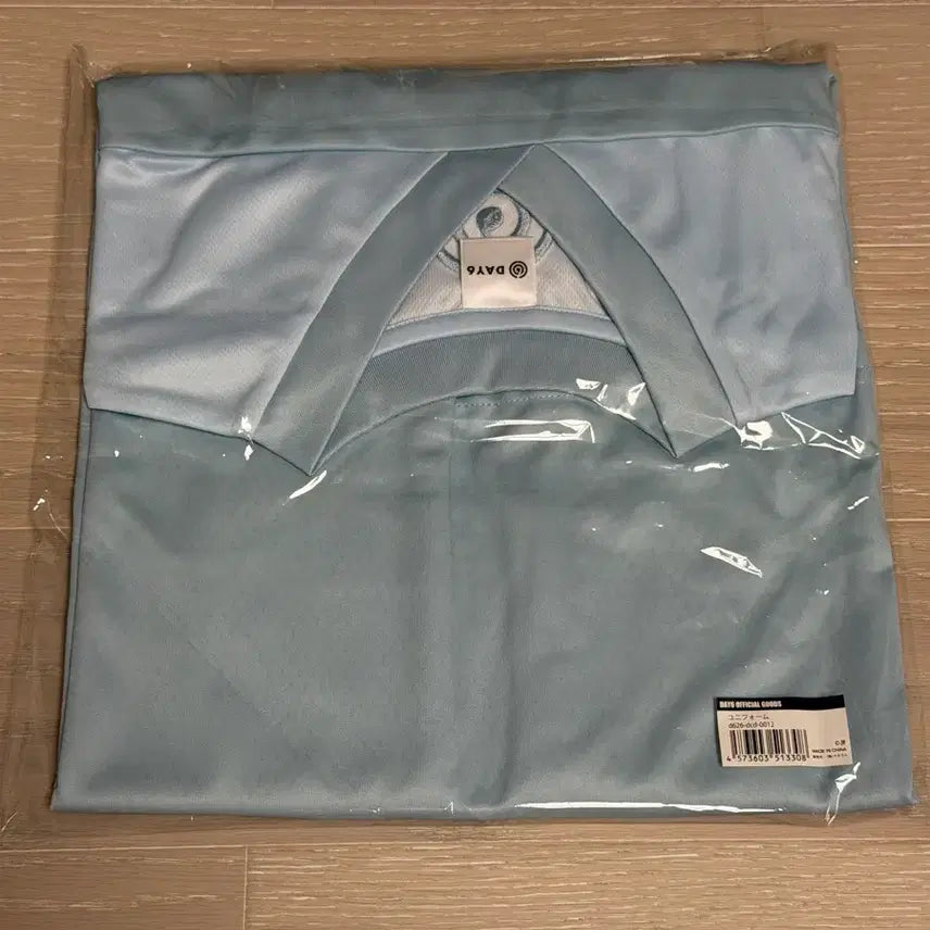 [BUNJANG] Day6 10th Anniversary Tour Uniform (Sealed) / 미개봉)데이식스 10주년 투어 유니폼