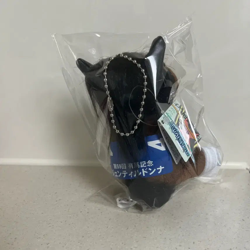 [BUNJANG] Gentle Donna Idol Horse Umamusume Plush / 젠틸돈나 아이돌호스 원본마 누이 우마무스메