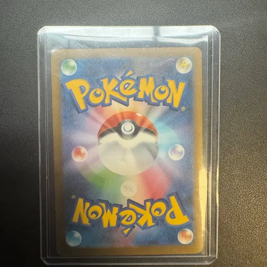 [BUNJANG] Pokemon Card Japanese Mega Glaceon SAR / 포켓몬카드 일판 메가눈여아 sar