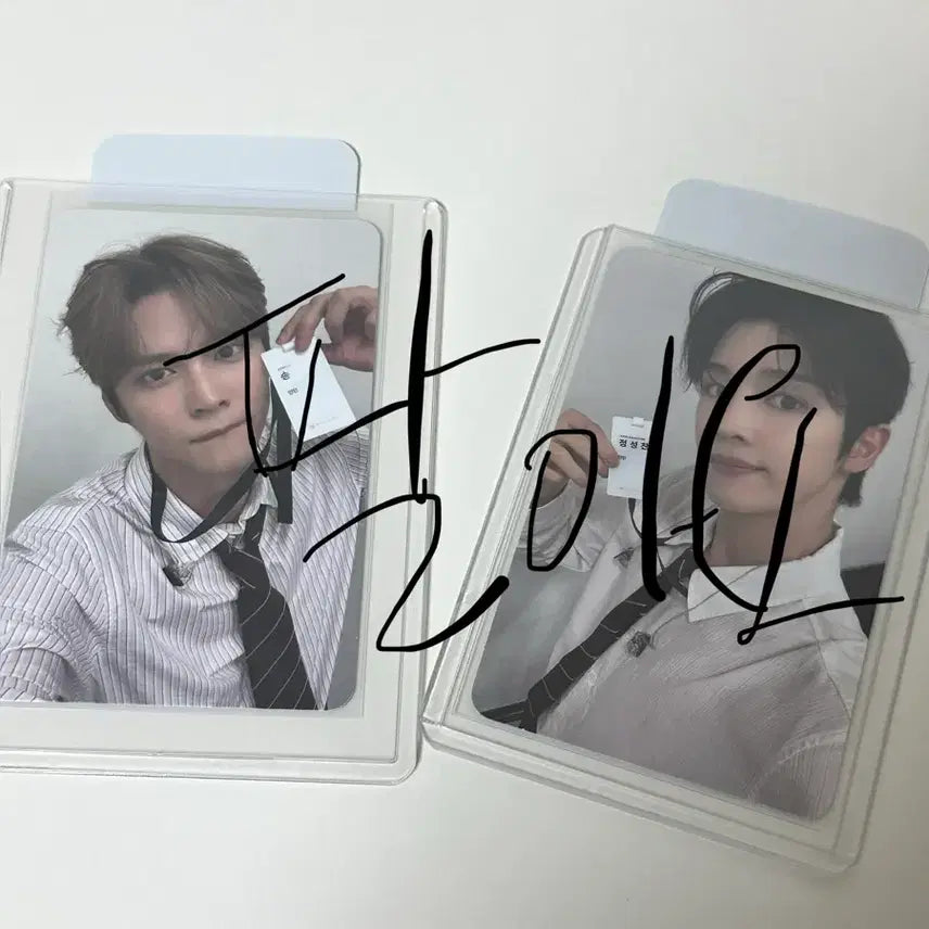 [BUNJANG] Riize First Press Limited Edition 1000 Days Party Photocard Bundle Set / 라이즈 초회한정판 1000일파티 포카 일괄 양도 riize