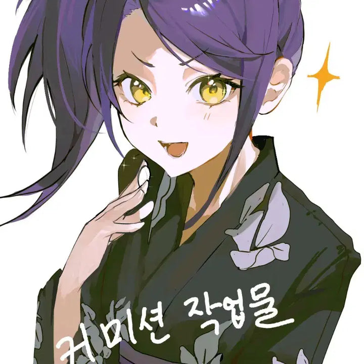 [BUNJANG] Full-Color Doodle Commission / 풀채색 낙서 커미션