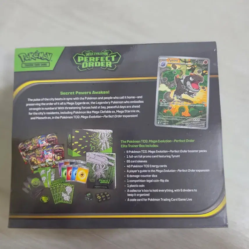 [BUNJANG] Pokemon Trading Card Game Perfect Order North America Box / 포켓몬카드 퍼펙트오더 북미박스