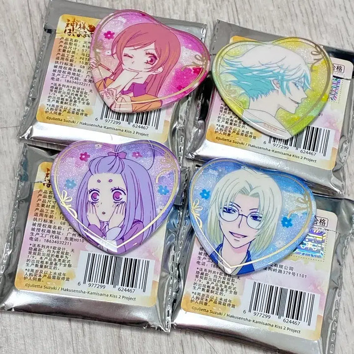 [BUNJANG] Kamisama Kiss Mizuki Nanami Mikage Heart Can Badge Bundle Set / 일괄) 오늘부터 신령님 오신령 미카게 나나미 미즈키 하트 캔뱃지
