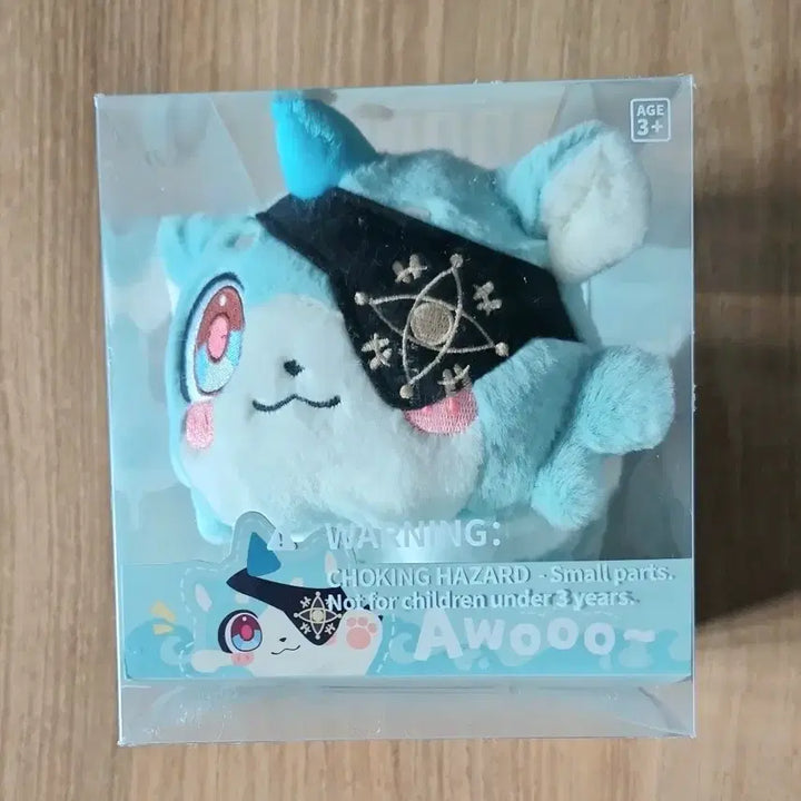 [BUNJANG] Honkai: Star Rail Anaksa Nunu Chimera Plush / 붕괴 스타레일 아낙사 누누스 키메라 봉제인형 미개봉 양도