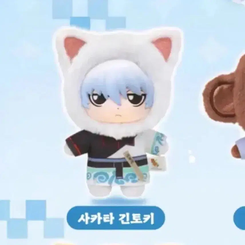 [BUNJANG] Gintama Sakata Gintoki Bi-Beast House Plush Doll / 은혼 긴타마 비스트하우스 - 사카타 긴토키 인형