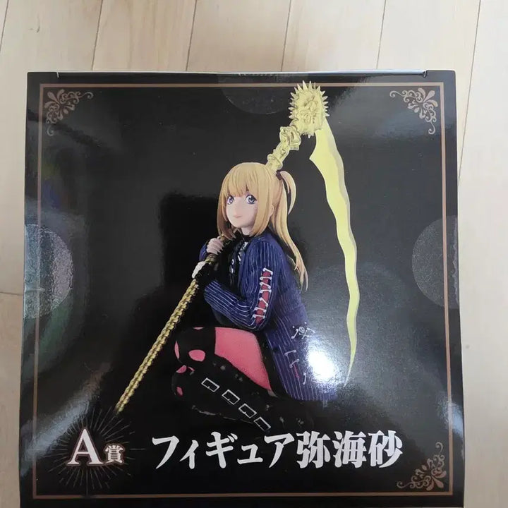 [BUNJANG] Death Note Misa A Prize Figure / 데스노트 A상 미사 미개봉 택포16