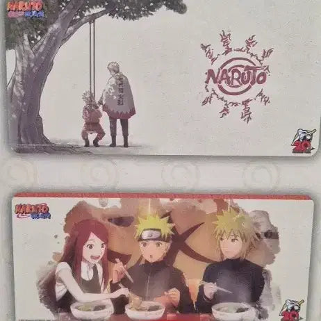 [BUNJANG] Naruto 20th Anniversary China Limited Lottery Prize E Mousepad (Itachi Sasuke) / 나루토 20주년 중국한정쿠지 E상 마우스패드(이타치사스케)