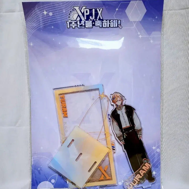 [BUNJANG] PJX Yurambong 1st Anniversary Acrylic Stand / PJX 유람 1주년 아크릴 스탠드