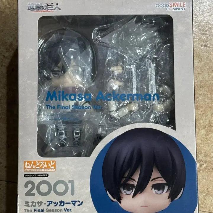 [BUNJANG] Good Smile Company Attack on Titan Mikasa Ackerman Final Season Nendoroid / 굿스마일 진격의 거인 미카사 파이널 넨도로이드 2001