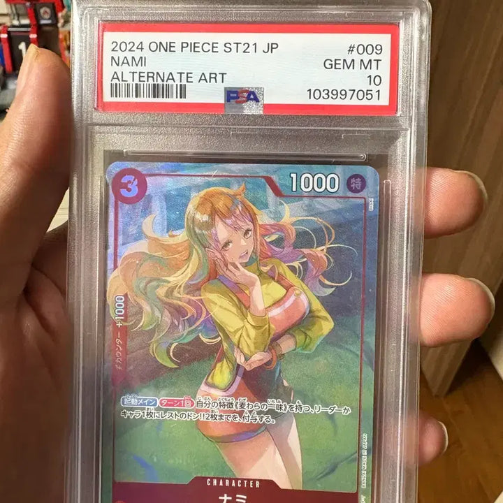 [BUNJANG] One Piece Nami Alternate Art PSA 10 / 원피스 나미 카드 ALTERNATE ART PSA10