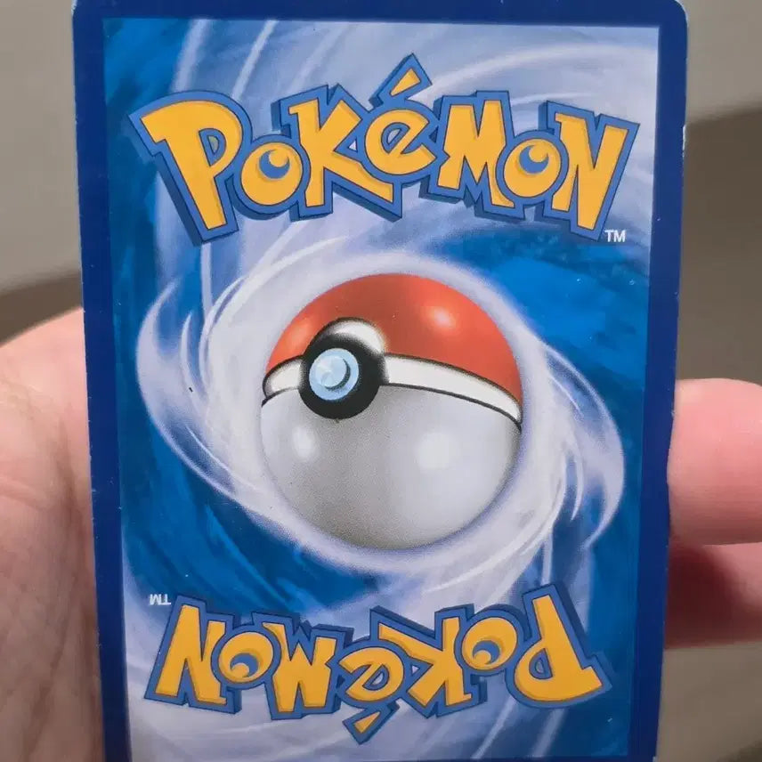 [BUNJANG] Pokemon Card Volcarona 018/081 XY / 포켓몬카드 불카모스 018/0810 XY