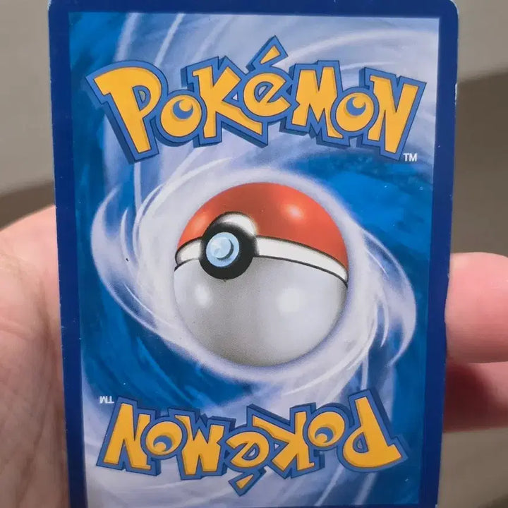 [BUNJANG] Pokemon Card Volcarona 018/081 XY / 포켓몬카드 불카모스 018/0810 XY