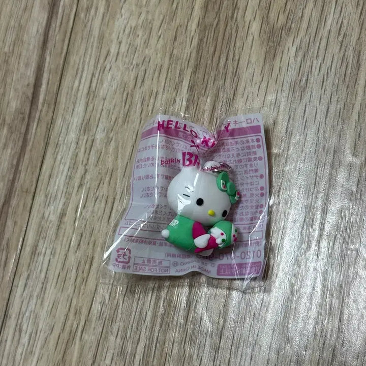[BUNJANG] Baskin Robbins Hello Kitty Figure / 베스킨라빈스 헬로키티