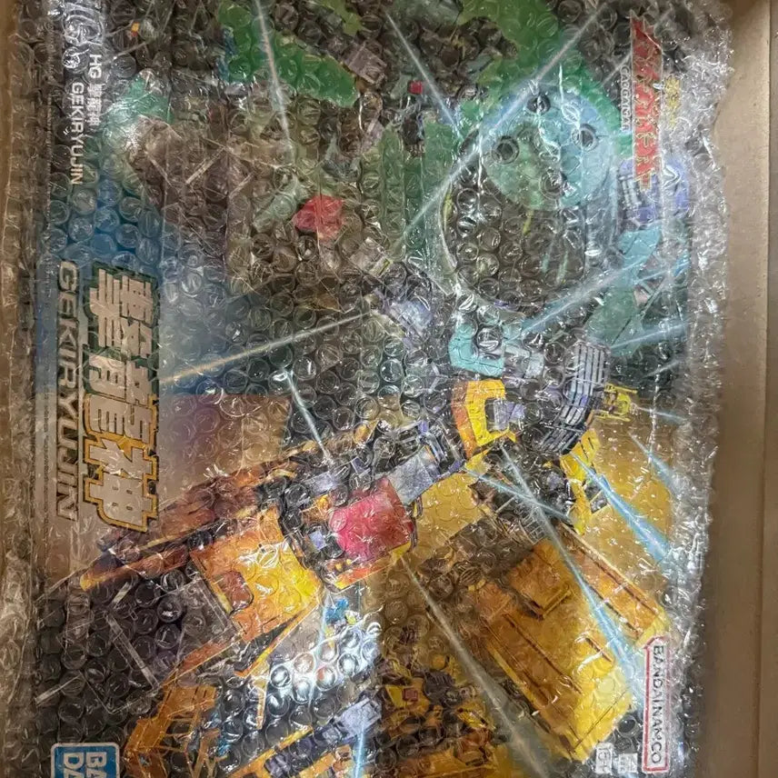 [BUNJANG] Bandai HG ChoRyuJin &amp; KakuRyuJin Set (Sealed) / hg 초룡신 &amp; 격룡신 미개봉 세트판매