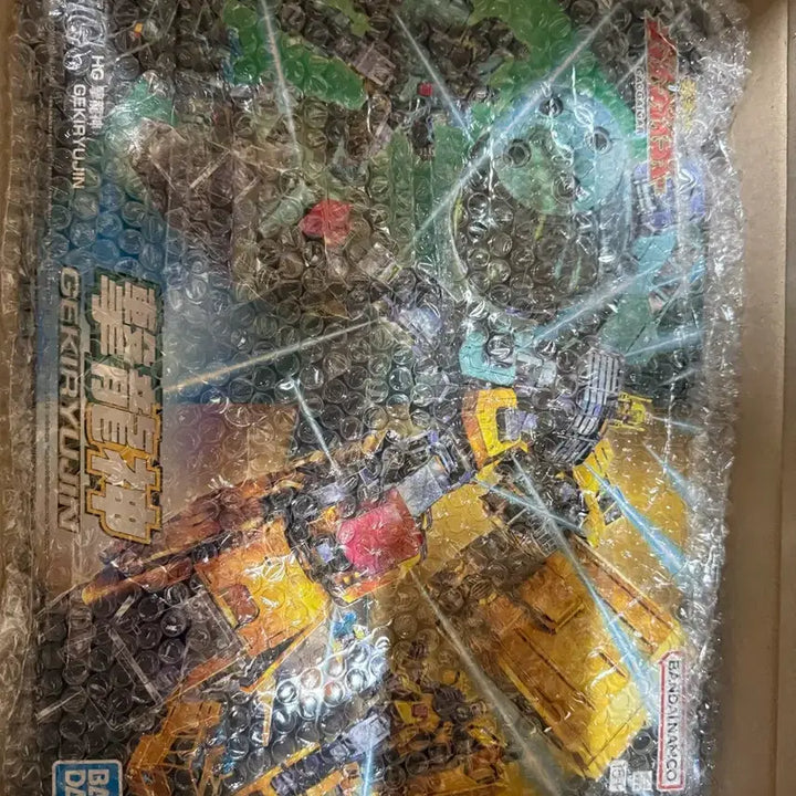 [BUNJANG] Bandai HG ChoRyuJin &amp; KakuRyuJin Set (Sealed) / hg 초룡신 &amp; 격룡신 미개봉 세트판매