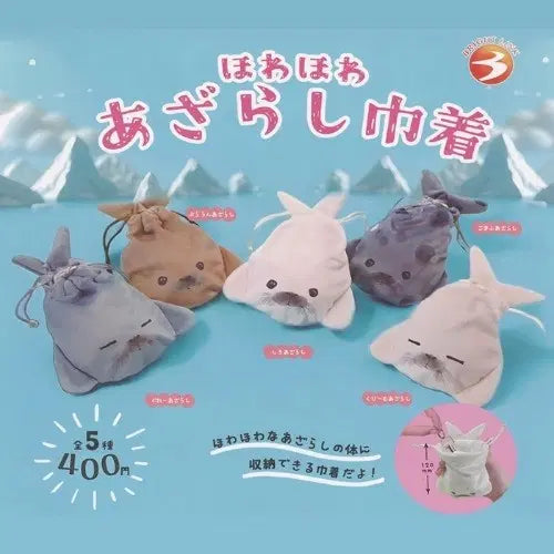 [BUNJANG] Seal Pouch Gacha / 상당히 귀여운 바다표범 물범 파우치 가챠