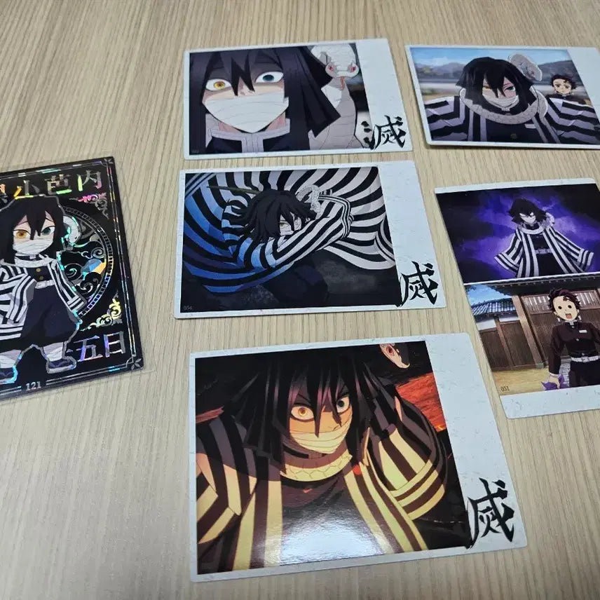 [BUNJANG] Demon Slayer Iguro Card Set / 귀멸의칼날 이구로 카드세트 판매합니다