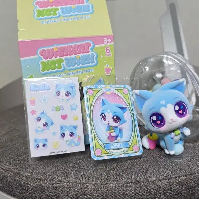 [BUNJANG] NCT WISH Wish Cat Soda Cat Figure / 엔시티위시 위시캣 소다냥 피규어 유우시 nct wish