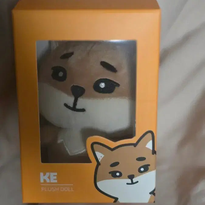 [BUNJANG] DAY6 Denny-mals 24k Doll Unsealed / 데이식스 데니멀즈 24케 인형 단순개봉