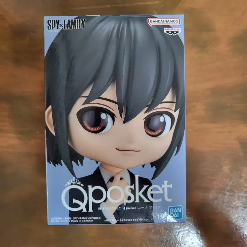 [BUNJANG] Spy x Family Yuri Briar Q posket Figure / 스파이 패밀리 유리 브라이어 큐포스켓 피규어 굿즈 스파패 Qposket