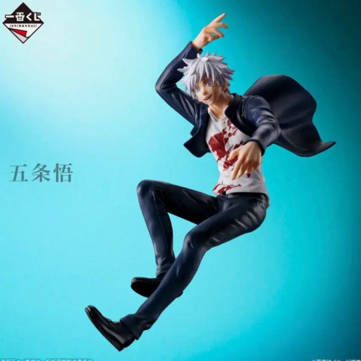 [BUNJANG] Jujutsu Kaisen Satoru Gojo "Hidden Inventory / Premature Death" Ichiban Kuji A Prize Figure / 주술회전 고죠 사토루 회옥옥절 이치방쿠지 A상