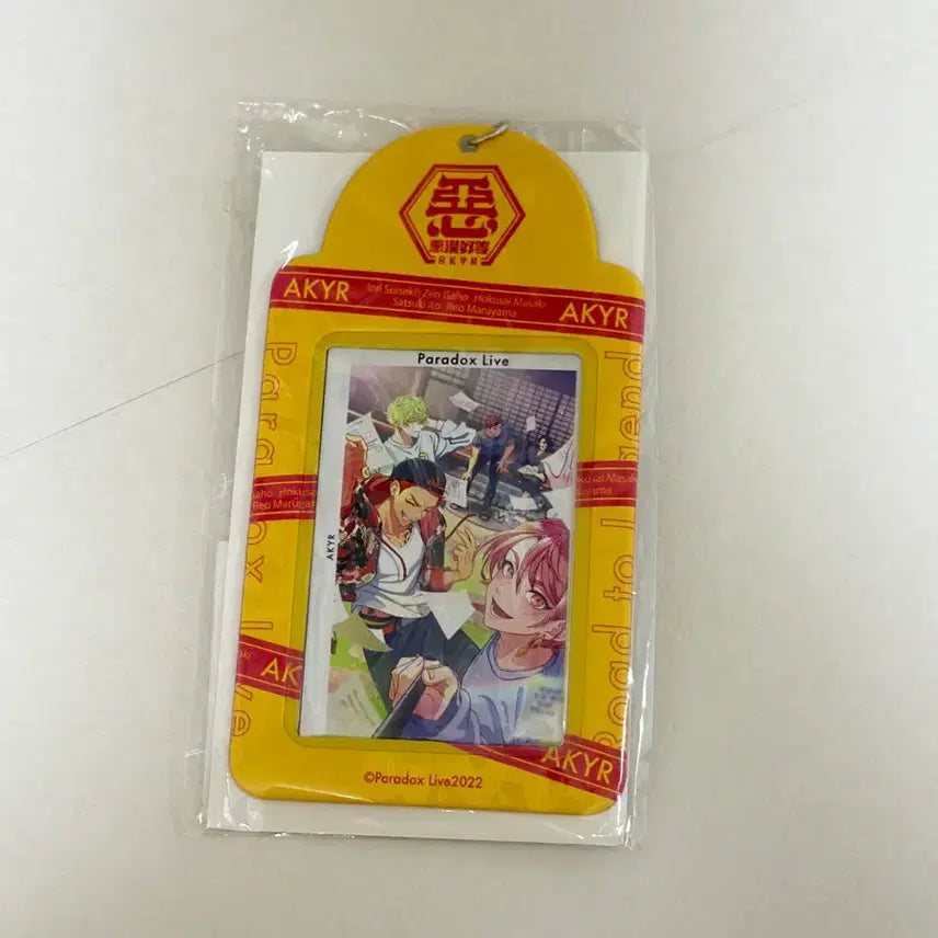 [BUNJANG] Paralife Akan Yatsura Group Card Holder Set / 파라라이 아칸야츠라 단체 지프리 카드홀더 세트
