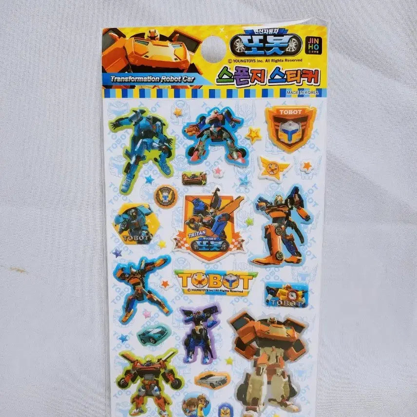 [BUNJANG] Tobot Sponge Stickers / [고전문구] 또봇 스폰지 스티커