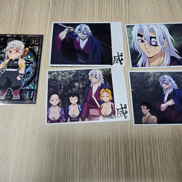 [BUNJANG] Demon Slayer Tengen Card Set / 귀멸의칼날 텐겐 카드세트 판매합니다