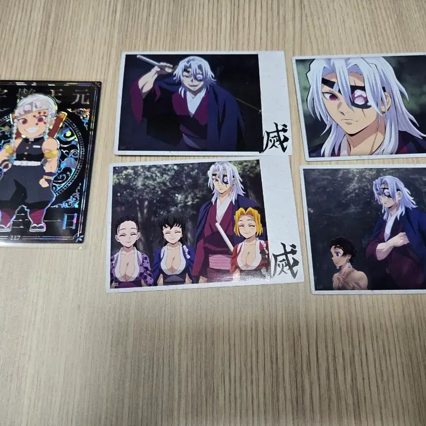 [BUNJANG] Demon Slayer Tengen Card Set / 귀멸의칼날 텐겐 카드세트 판매합니다