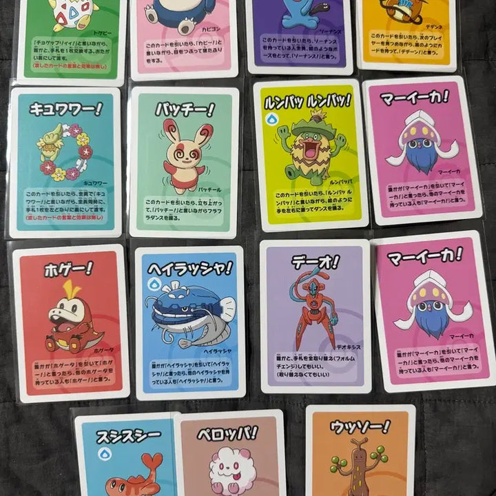 [BUNJANG] Pokemon Card "Bababa Nuki" 15-Card Bundle Set (Togepi, Snorlax, Majong, Dedenne, etc.) / 포켓몬카드 바바누키 15장 일괄(토게피, 잠만보, 마쟈용, 데덴네 등등)
