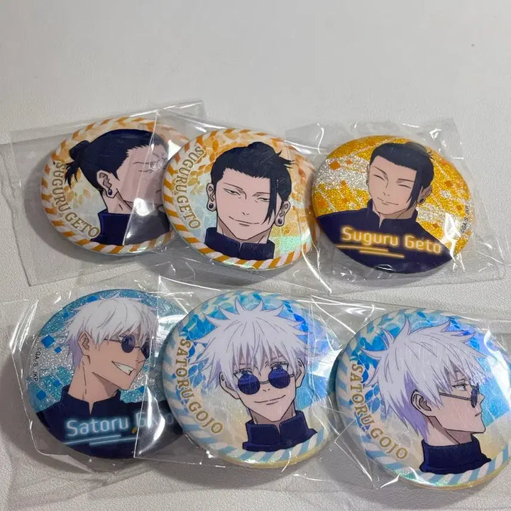 [BUNJANG] Jujutsu Kaisen Geto &amp; Gojo Can Badge &amp; Ballpoint Pen Set / 주술회전 게토 고죠 캔뱃지 볼펜 세트 가챠