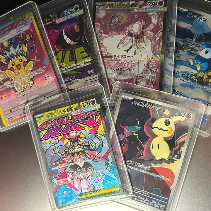 [BUNJANG] Pokemon Cards Bundle Set Japanese Ver. (Pikachu SAR, Oricorio SAR, Gengar MA, etc.) / 포켓몬카드 일괄판매 일판 (피카츄 sar 팬텀 ma 메가디안시 sar 등
