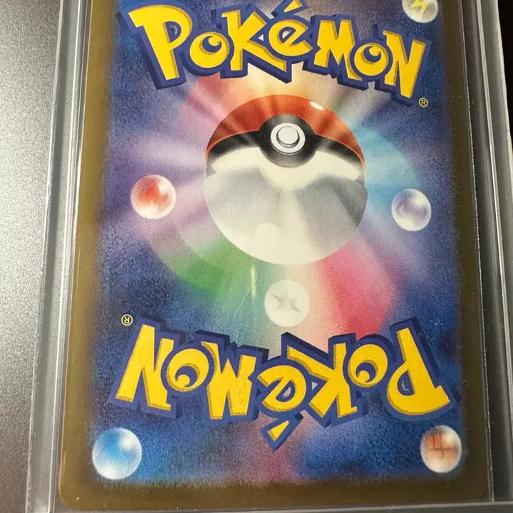 [BUNJANG] Pokemon Cards Bundle Set Japanese Ver. (Pikachu SAR, Oricorio SAR, Gengar MA, etc.) / 포켓몬카드 일괄판매 일판 (피카츄 sar 팬텀 ma 메가디안시 sar 등
