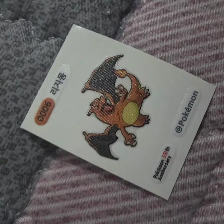 [BUNJANG] Pokemon 30th Anniversary Charizard Sticker / 리자몽 포켓몬 스티커 30주년 기념
